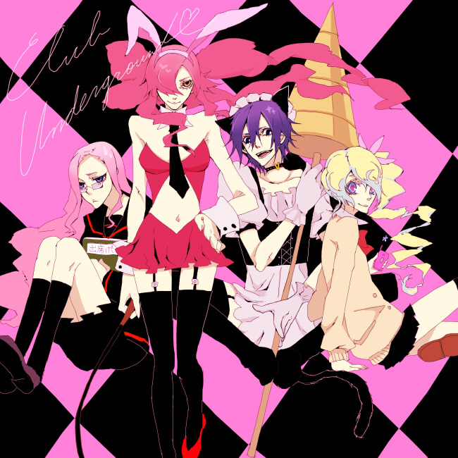 獣耳と制服がすっきやねん!